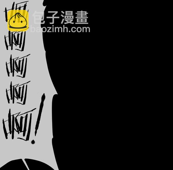 [第144话] 真实33%（下）199