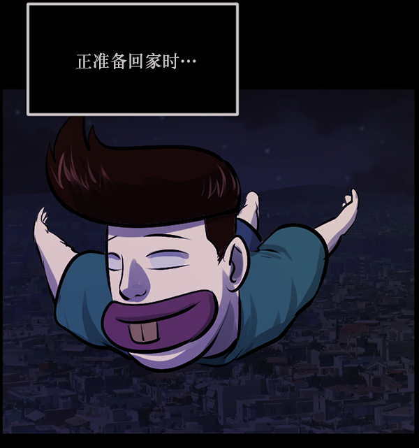 [第145话] 男神降临148