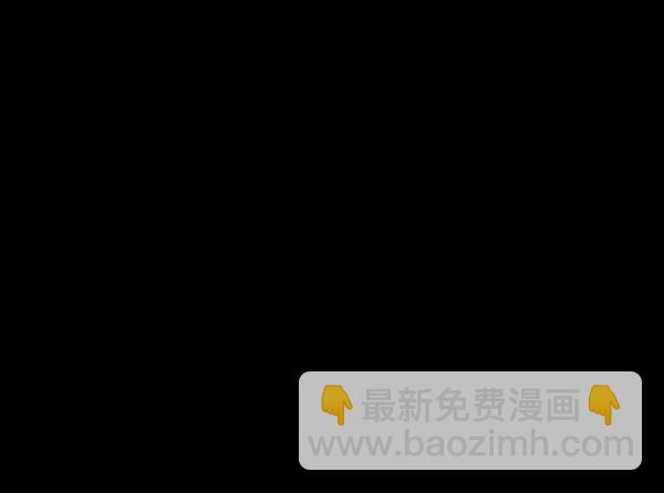 [第145话] 男神降临177