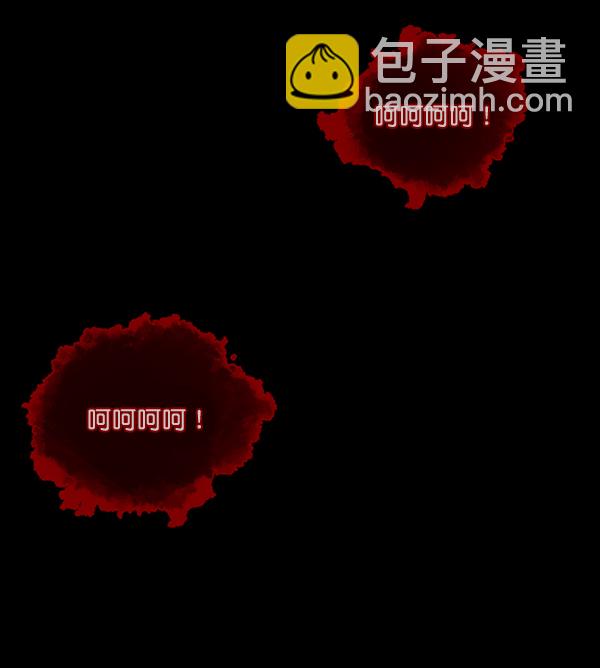 [第145话] 男神降临181