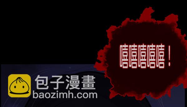 [第145话] 男神降临182