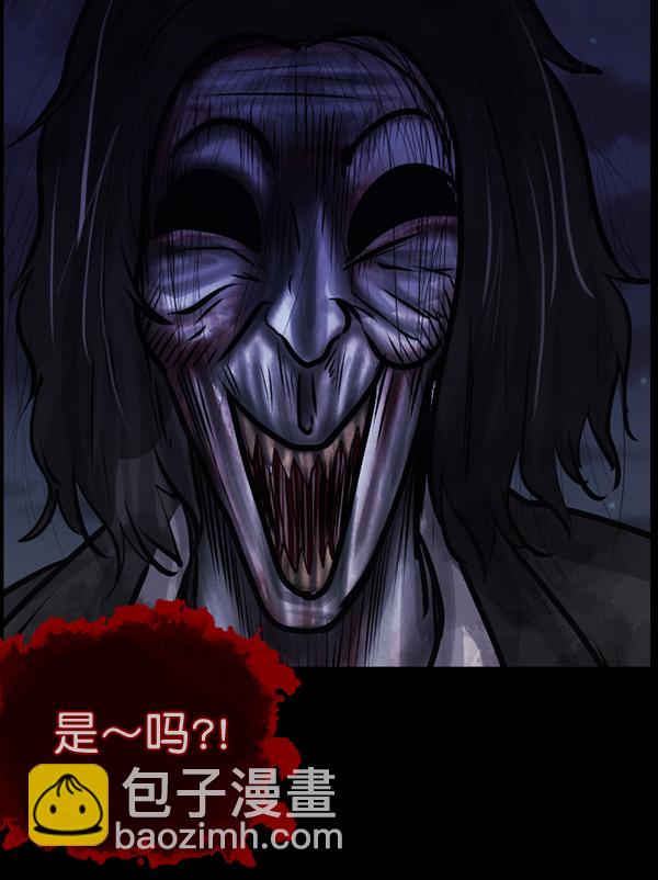 [第145话] 男神降临183