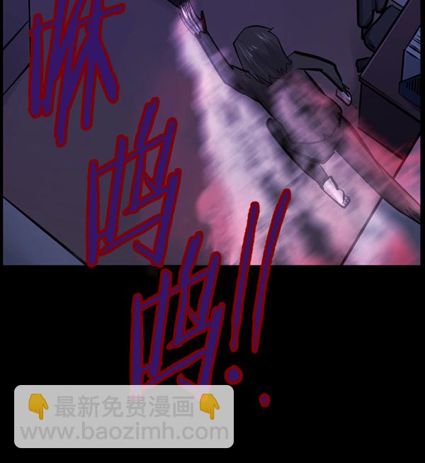 [第145话] 男神降临204