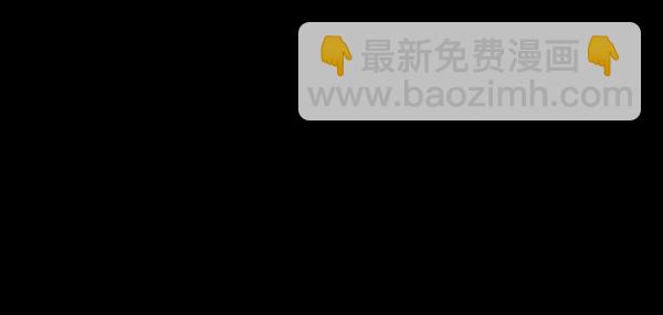 [第145话] 男神降临216