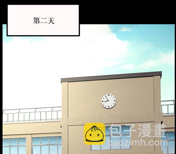 [第145话] 男神降临240