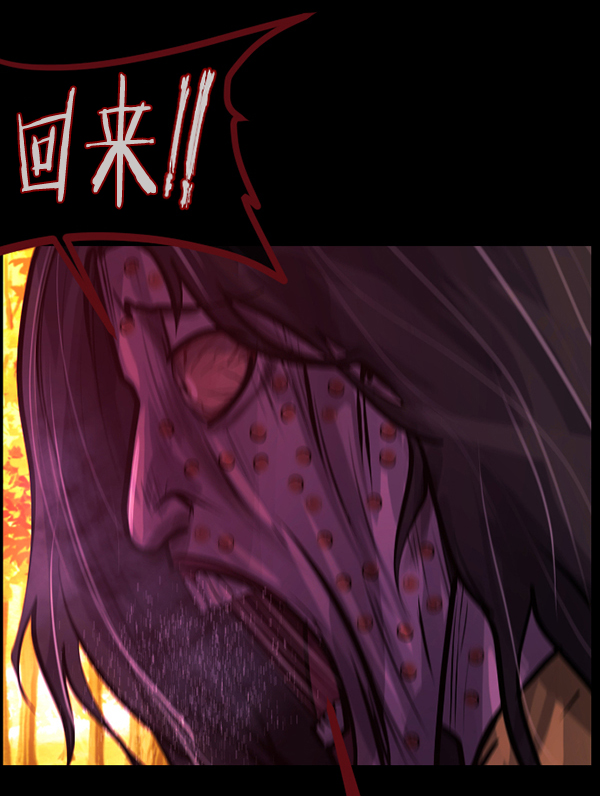 [第146话] 孤独死115