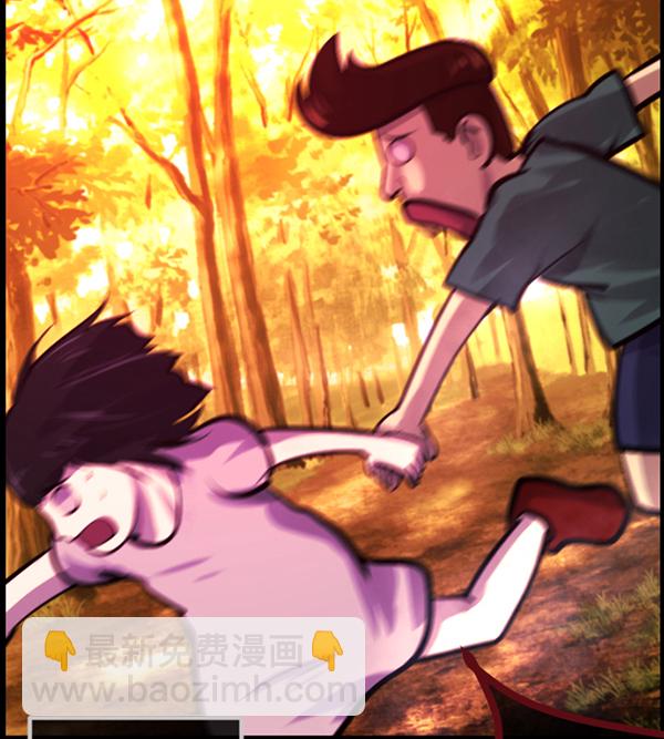 [第146话] 孤独死117