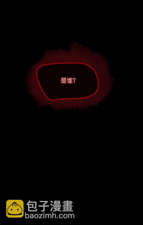 [第146话] 孤独死144
