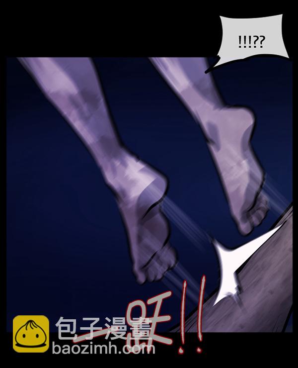 [第146话] 孤独死181