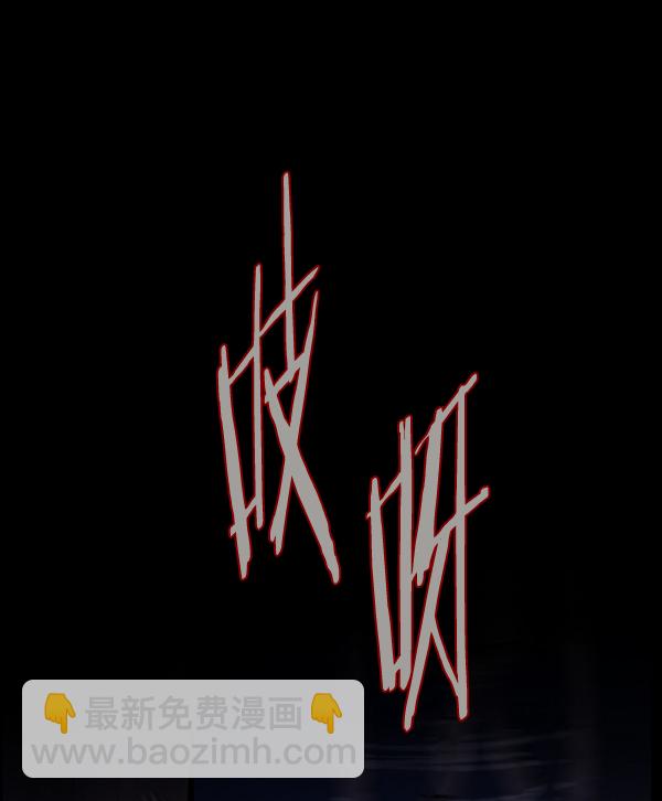 [第146话] 孤独死188