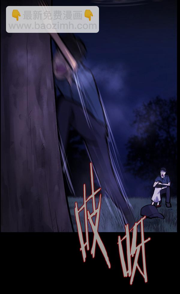 [第146话] 孤独死189