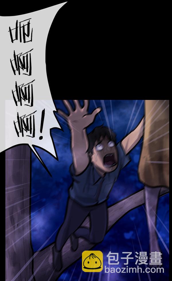 [第146话] 孤独死196
