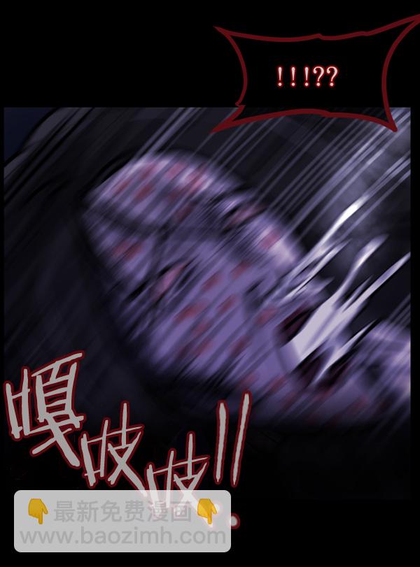 [第146话] 孤独死198