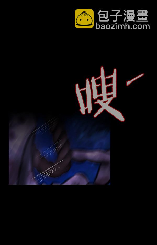 [第146话] 孤独死201