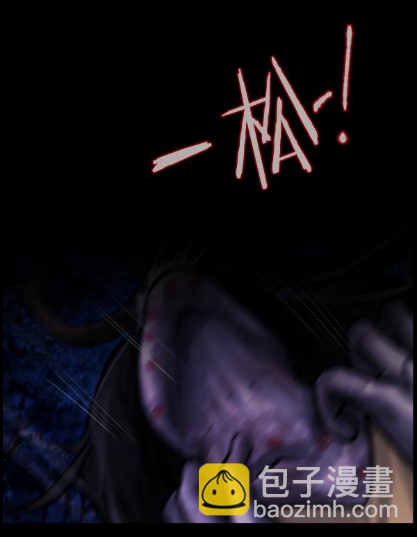 [第146话] 孤独死202