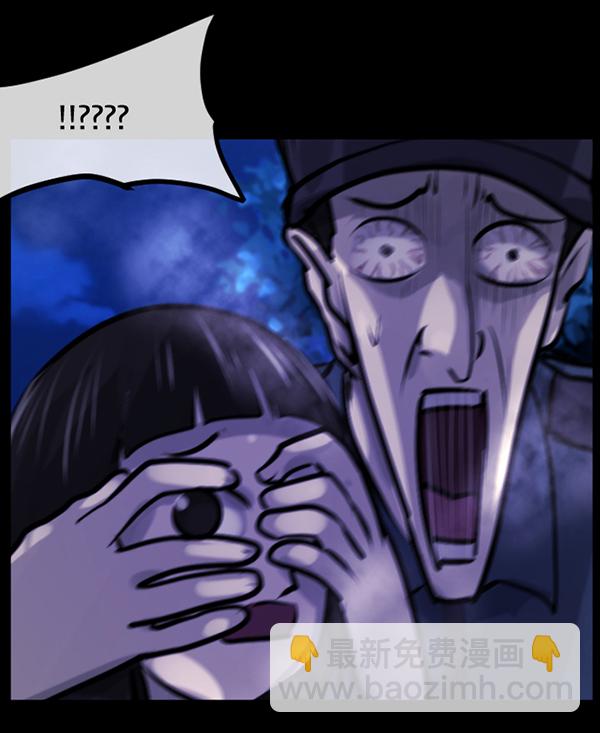 [第146话] 孤独死215