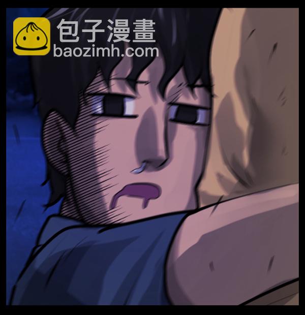 [第146话] 孤独死217