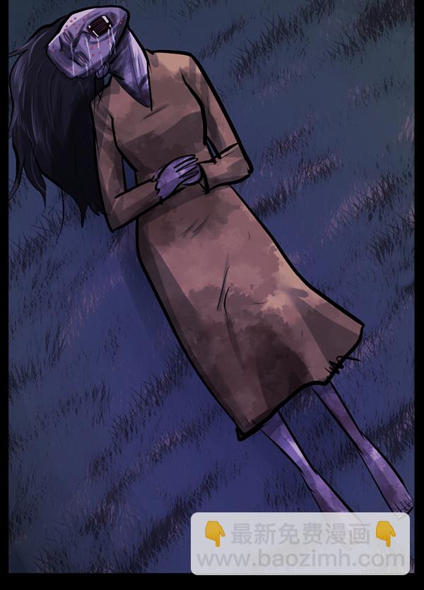 [第146话] 孤独死219