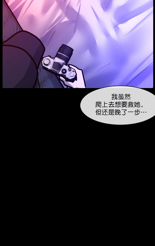 [第146话] 孤独死222