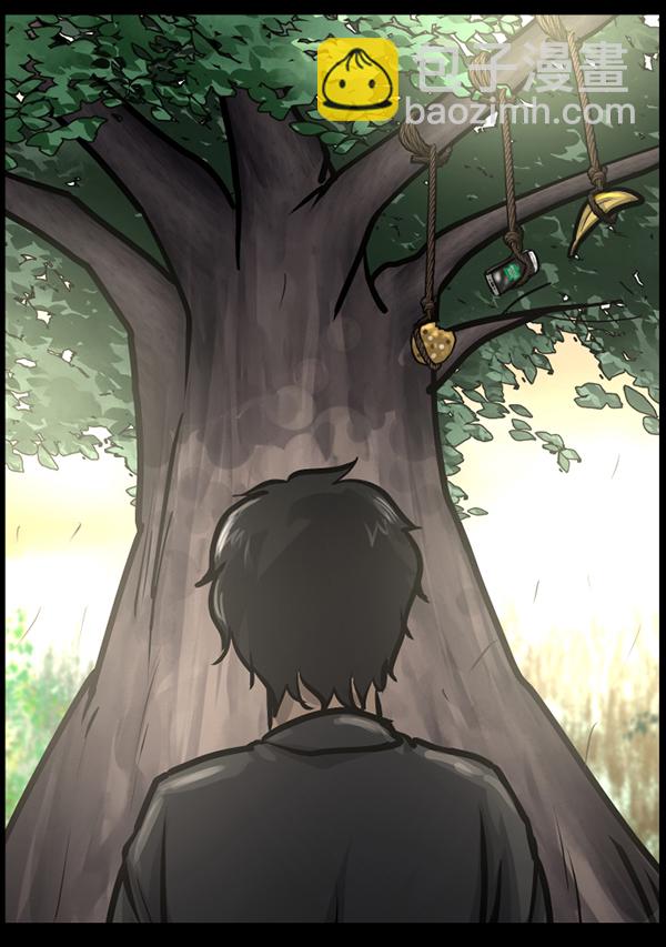 [第146话] 孤独死241