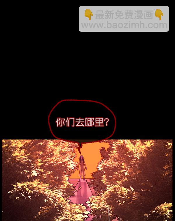 [第146话] 孤独死95