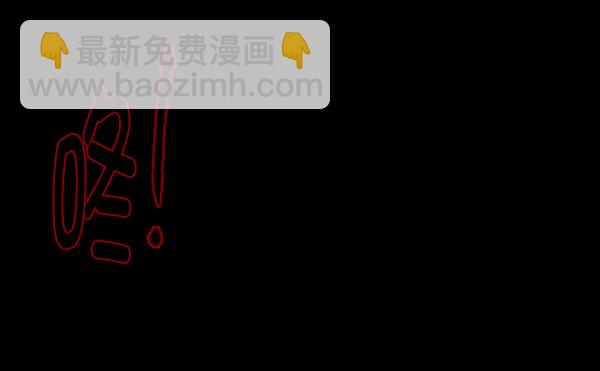 [第147话] 狐狸之窗135