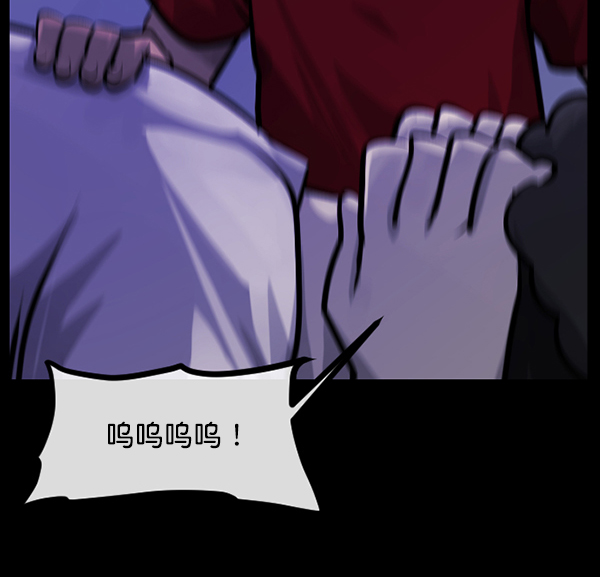[第147话] 狐狸之窗152