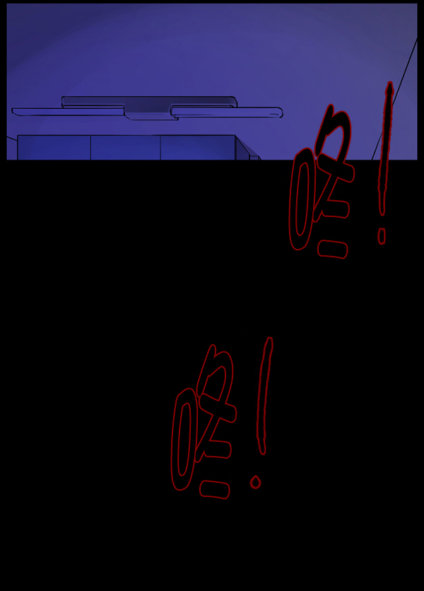 [第147话] 狐狸之窗154