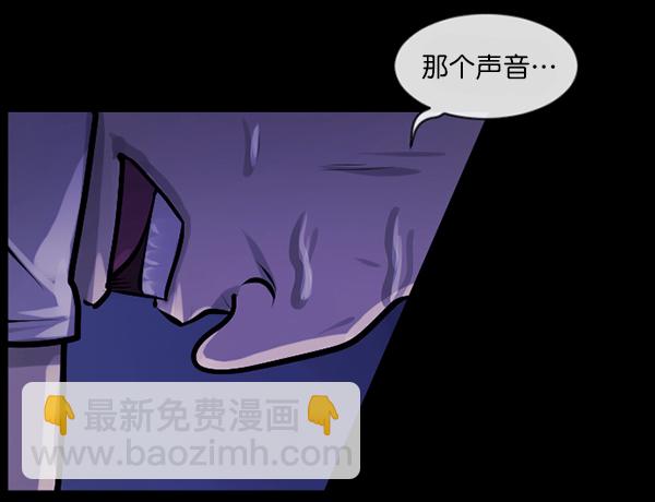 [第147话] 狐狸之窗159