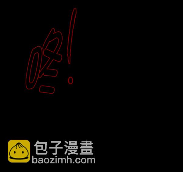 [第147话] 狐狸之窗167