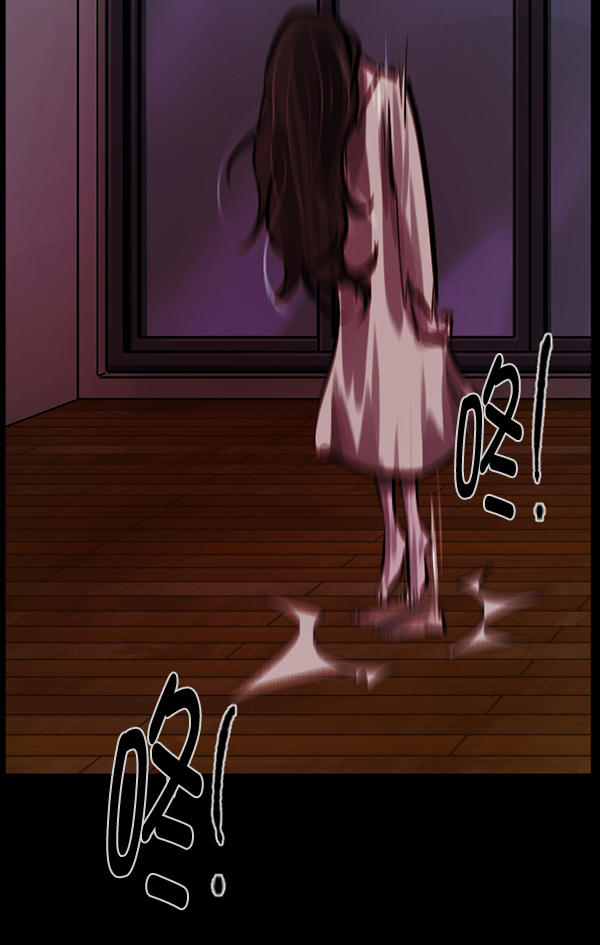 [第147话] 狐狸之窗50
