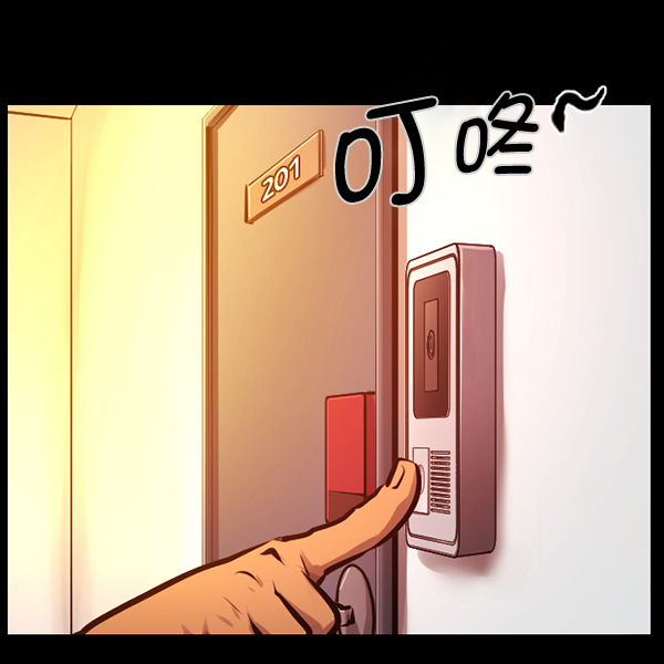 [第147话] 狐狸之窗67