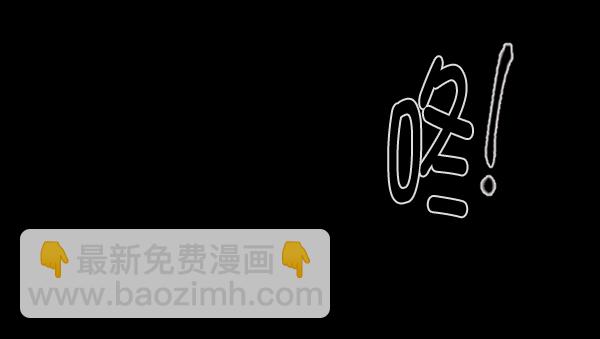 [第147话] 狐狸之窗7