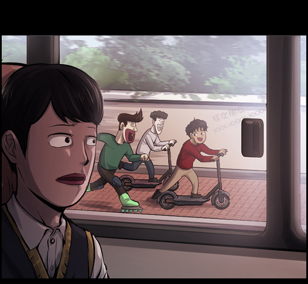 [第148话] Trauma Series311