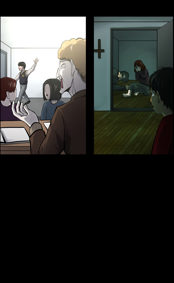 [第148话] Trauma Series317