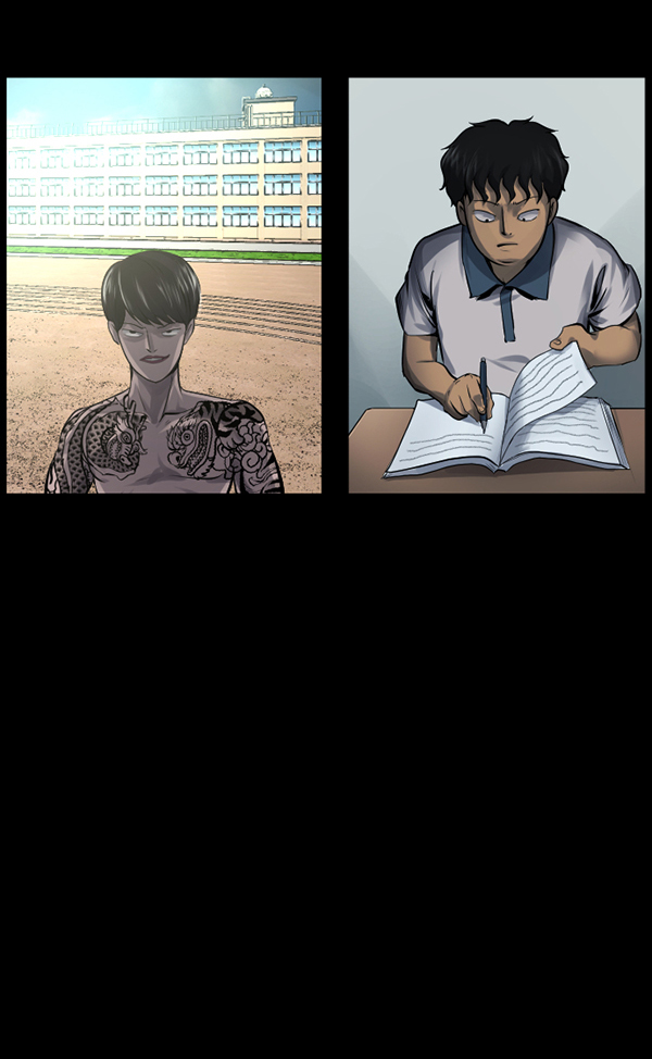 [第148话] Trauma Series338