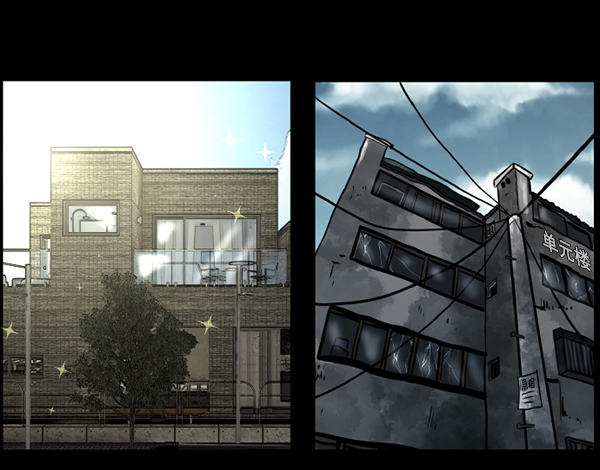[第148话] Trauma Series380