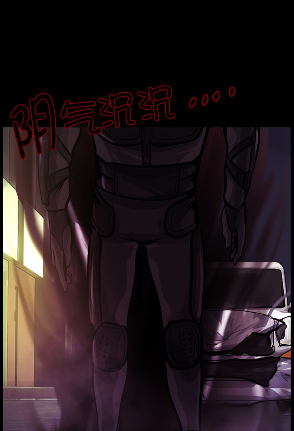 [第150话] 被诅咒的摩托车（中）150