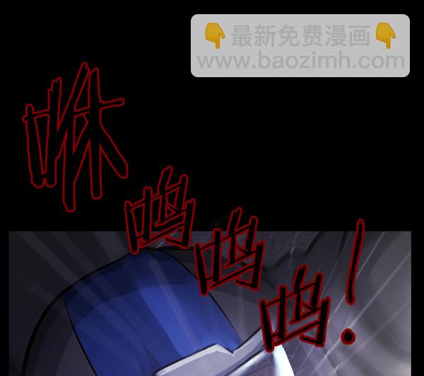 [第151话] 被诅咒的摩托车（下）179