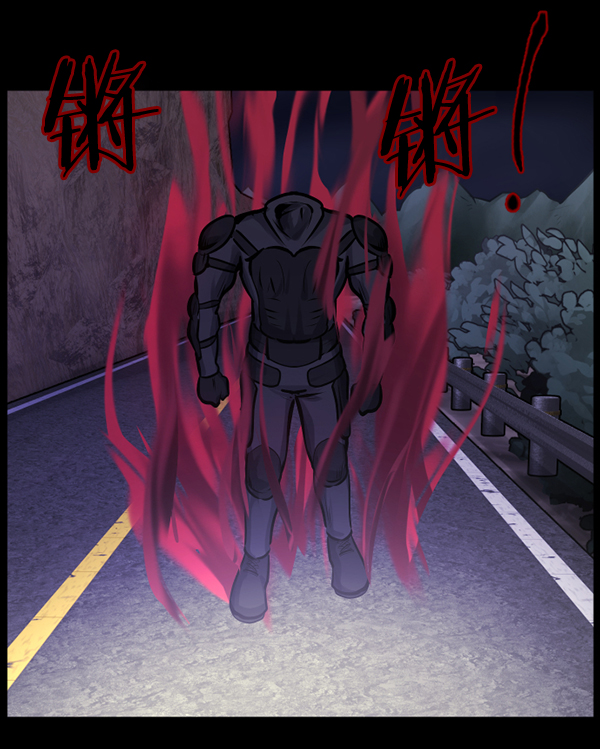 [第151话] 被诅咒的摩托车（下）193