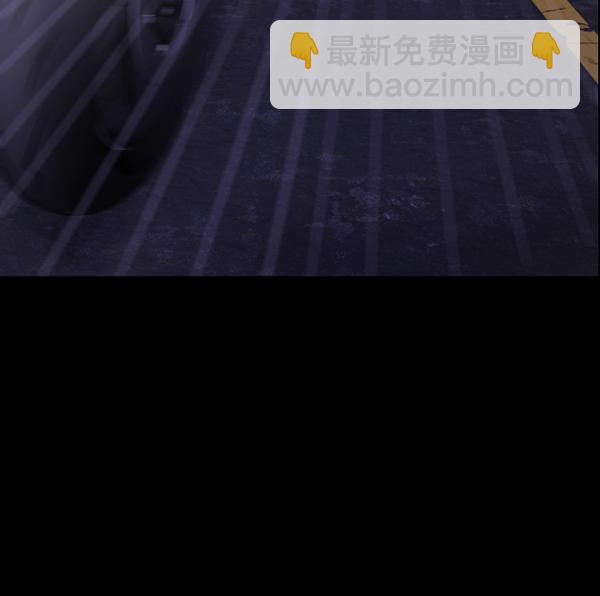 [第151话] 被诅咒的摩托车（下）204