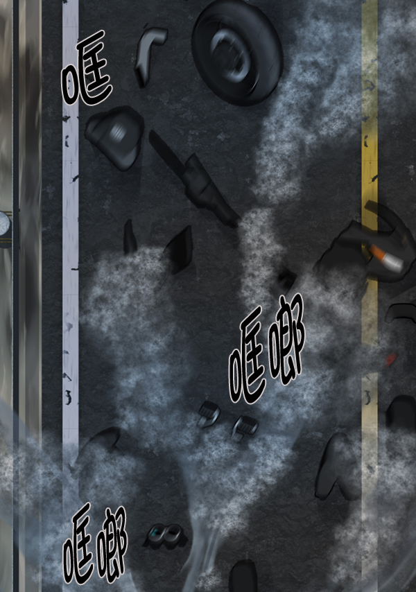[第151话] 被诅咒的摩托车（下）224
