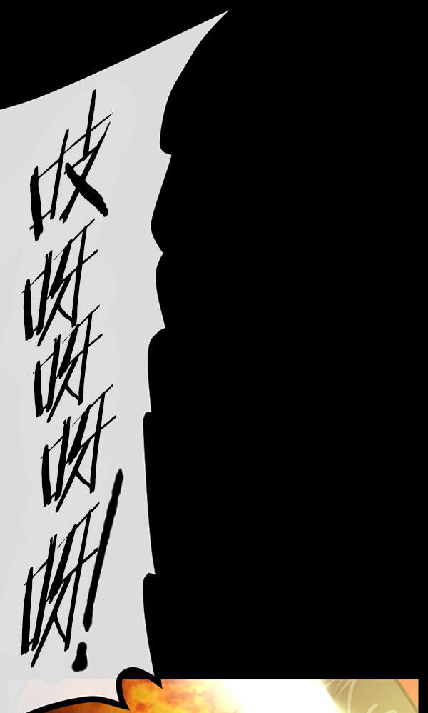 [第151话] 被诅咒的摩托车（下）85