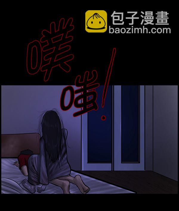 [第152话] 非常抱歉127