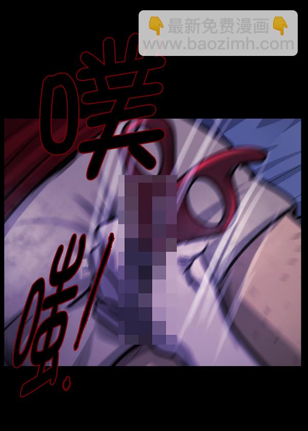 [第152话] 非常抱歉129
