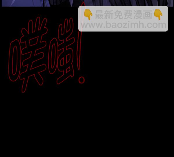 [第152话] 非常抱歉132