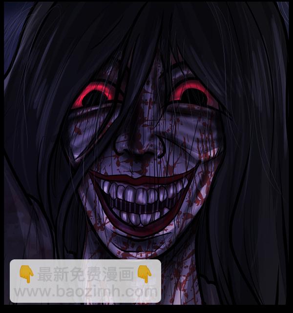 [第152话] 非常抱歉137