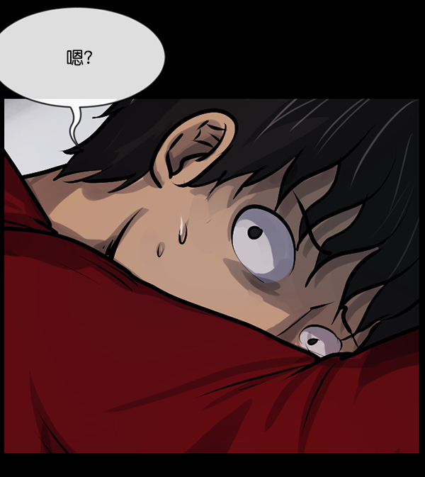 [第152话] 非常抱歉177