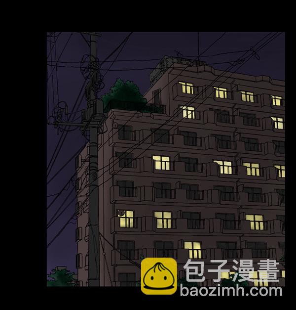 [第152话] 非常抱歉3