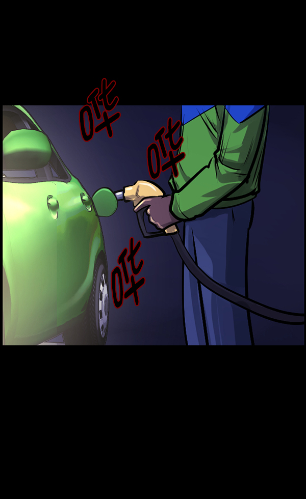 [第153话] 新手驾驶165